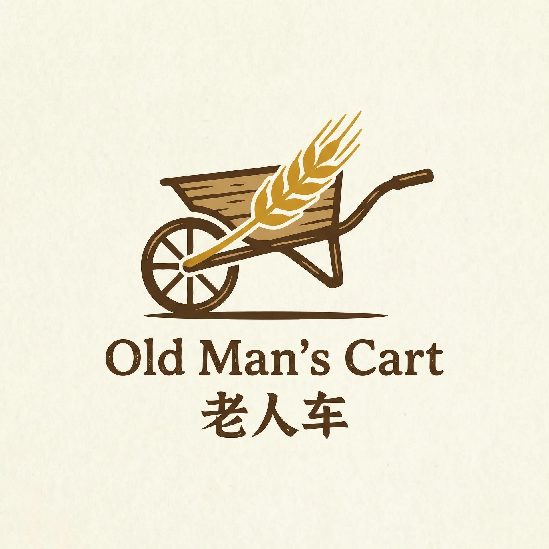 菠萝菠萝蜜免费观看在线播放 乡村田园网站标志